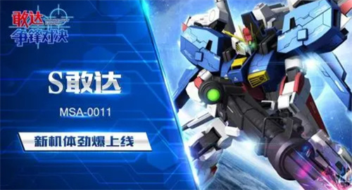 好玩的海贼王系列游戏推荐2023-有趣的海贼王系列游戏分享