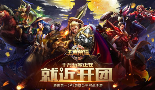热门的五人小游戏下载推荐-经典的五人游戏排行2023