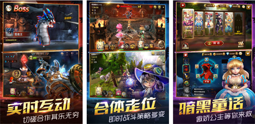 最火的游戏有哪些-流行的游戏排行榜前五2023