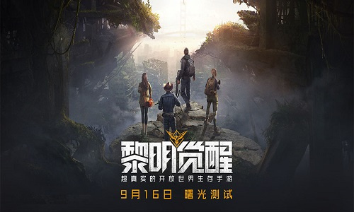 黎明觉醒零氪玩家怎么玩-黎明觉醒零氪攻略