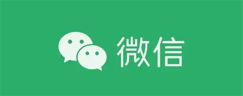 微信朋友圈怎么发20张图片-微信朋友圈发20张图片教程