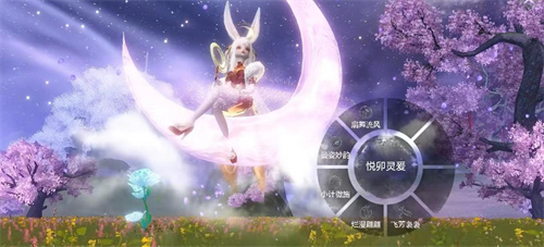 妄想山海全新侍从兔女郎值得入手吗-兔女郎性价比分析