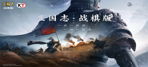 三国志战棋版马超阵容搭配攻略大全-马超阵容搭配推荐