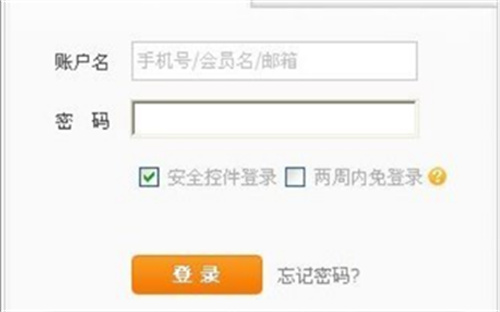 如何开通淘小铺-申请开通淘小铺的方法