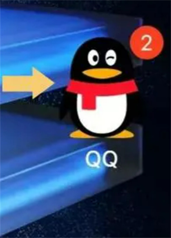 手机QQ中设置相册不给指定好友看的步骤- QQ相册怎么设置私密