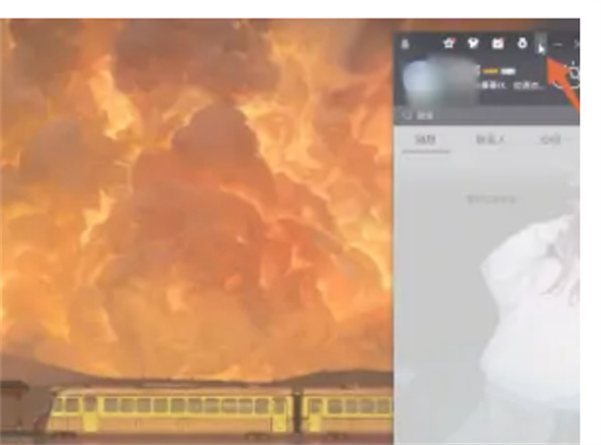 QQ邮箱在QQ里怎么找-找到QQ邮箱的步骤