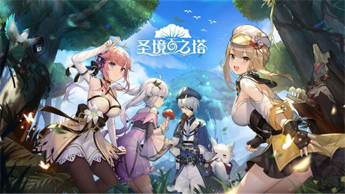 圣境之塔战力怎么提升-战力提升全部途径分享