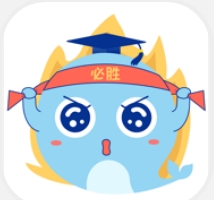 研小白考研小白的学习备考平台(小白考研)app