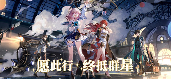 崩坏星穹铁道佩拉怎么样-佩拉人物强度说明