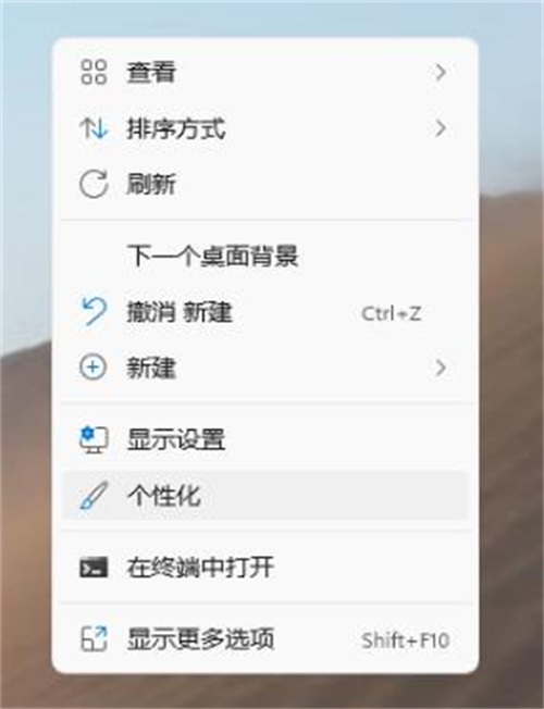 如何在系统中添加或删除字体-在系统中添加或删除字体的方法步骤