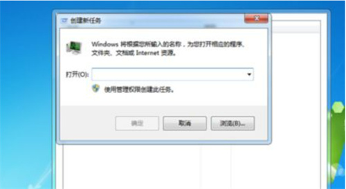 电脑开机黑屏怎么办-解决电脑开机黑屏的方法步骤