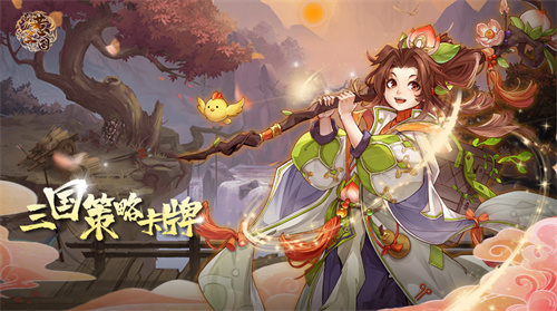 幻想名将录所有活动攻略 新手必做活动盘点