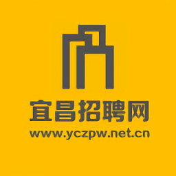 宜昌招聘网2023最新招聘