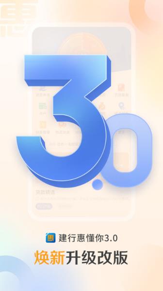 йлݶ v4.4.0׿°汾0