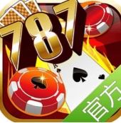 787棋牌