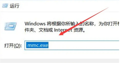 以输入命令来解决密码忘记的方法步骤-如何用输入命令帮电脑解锁