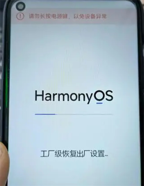 手机忘记密码如何恢复出厂设置-忘记密码，恢复出厂设置的方法步骤