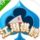 江湖棋牌