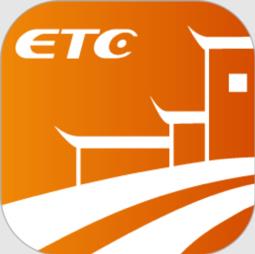 etc