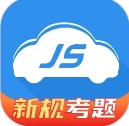 极速驾培跨驾校版app