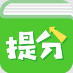 南昊提分平台教师端appv2.3.3 安卓版
