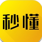 秒懂a(chǎn)pp