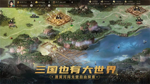 三国志战棋版玉璧怎么获得-玉璧获取方法一览