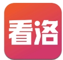 看洛app