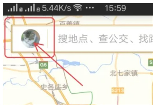 百度地图测速的方法步骤-百度地图如何测速