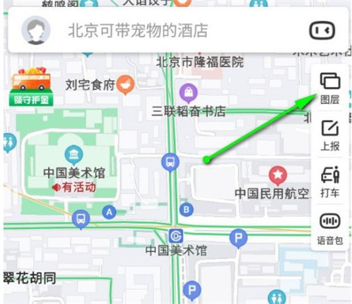 百度地图中全景地图的使用方法-如何使用百度地图中的全景地图