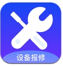 巨象报修师app