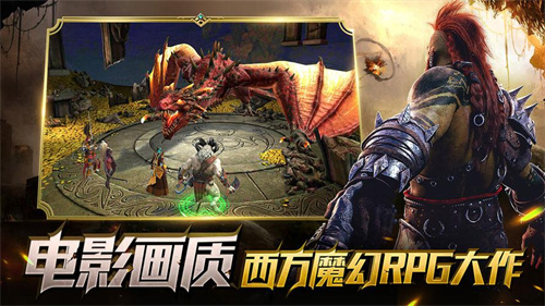 突袭暗影传说攻略大全-新手入门指南