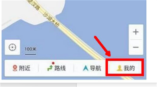 百度地图查看出行记录的方法步骤-百度地图如何查看出行记录