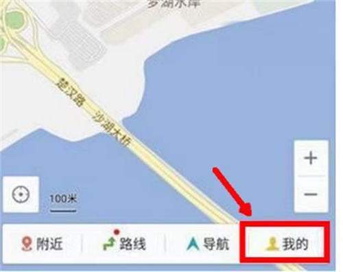百度地图查看驾驶历史记录的方法步骤-百度地图如何查看驾驶历史记录