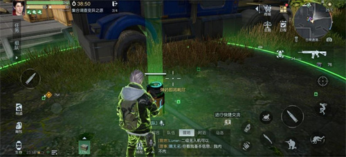 黎明觉醒遗落之城怎么过 遗落之城通关技巧分享