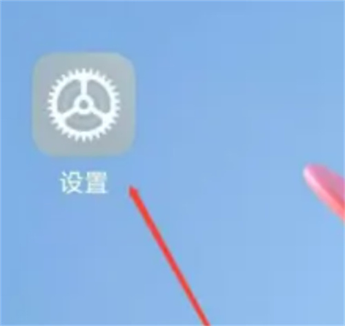 小米手机显示通知图标的方法步骤-小米手机如何显示通知图标