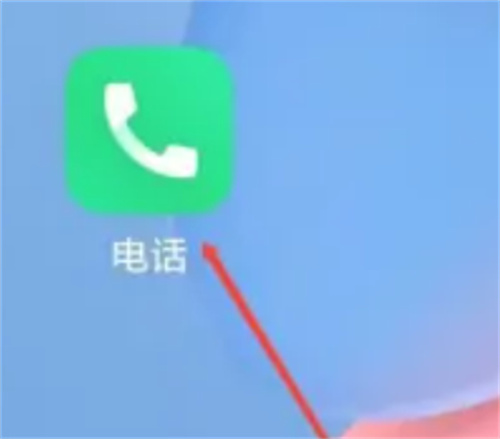 小米手机打开未接来电通知的方法步骤-小米手机如何打开未接来电通知
