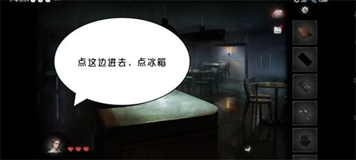 黑暗笔录有几章-黑暗笔录全章通关攻略