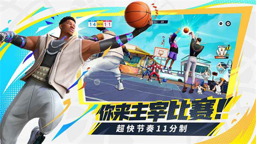 全明星街球派对威少怎么样-威少技能详细介绍