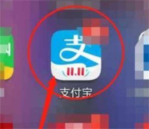 支付宝蚂蚁庄园捐献爱心的方法步骤-支付宝蚂蚁庄园如何捐献爱心