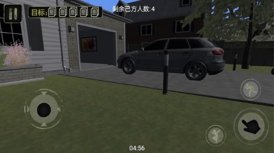 3dھ v1.0.5 ׿ 2