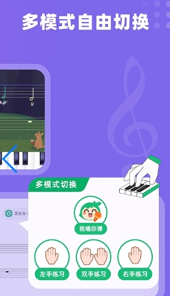 СҶӸѰapp 8.0.16׿°汾2