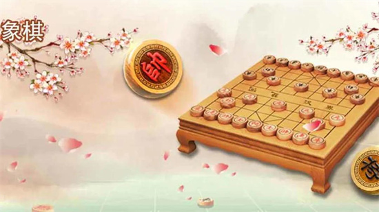 2023可以单机玩的象棋手游前5名-单机类的象棋手游介绍