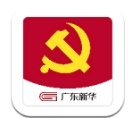 学习云笔记app