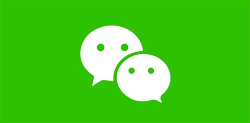 微信聊天记录如何迁移到新手机-微信聊天记录迁移到新手机教程