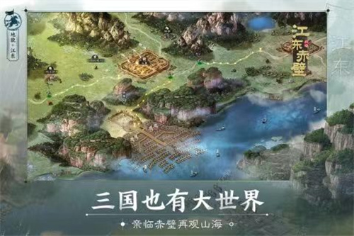 三国志战棋版文丑怎么样-文丑技能属性详解