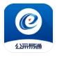 公采易通app