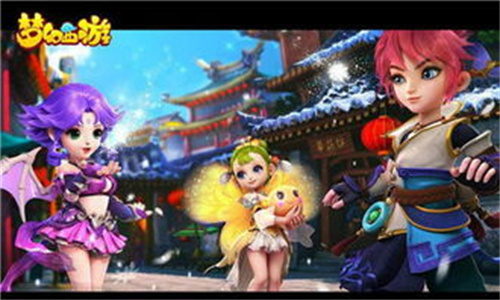 梦幻西游哪个门派最厉害 梦幻西游强势门派合集