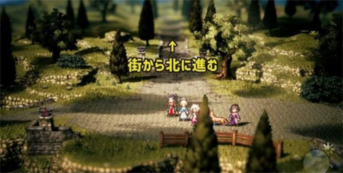 《八方旅人2》隐藏职业解锁方法 如何解锁隐藏职业？
