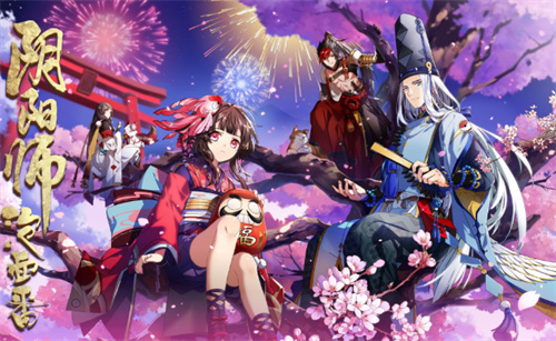 《阴阳师》3月10日百鬼弈阵容怎么玩 玩法攻略
